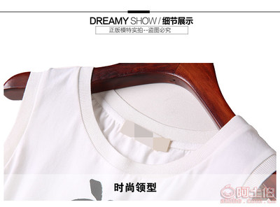 【廠家直銷大碼女裝胖mm加肥加大2017夏裝新款無袖卡通印花網(wǎng)紗拼接連衣裙女824】深圳市龍崗區(qū)韓風(fēng)裳服裝廠 - 產(chǎn)品庫