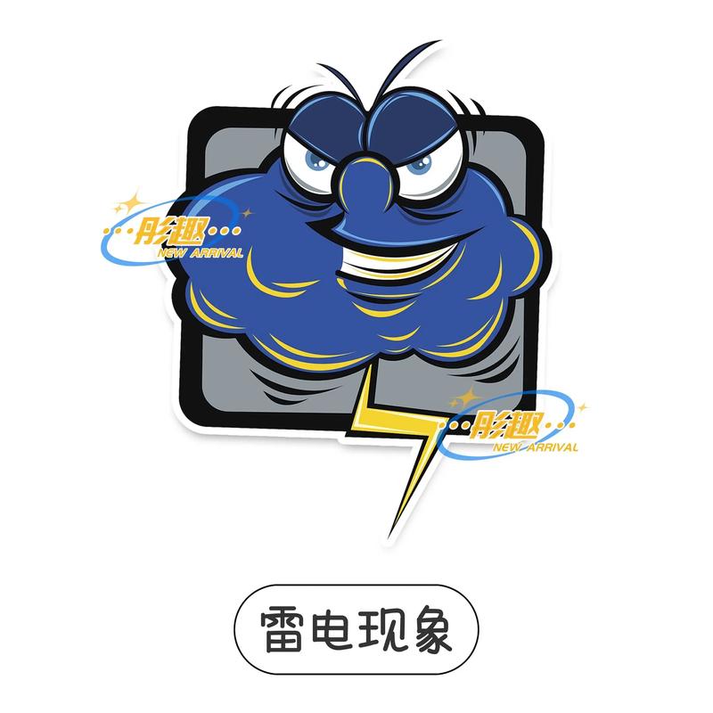 王炸組合 電子學習玩具，邊玩邊學超上頭